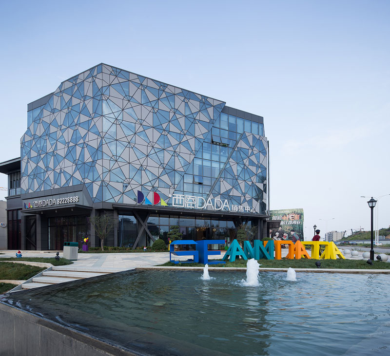  伊派設(shè)計(jì)藝術(shù)總監(jiān)段文娟：設(shè)計(jì)的精髓，傳承與創(chuàng)新